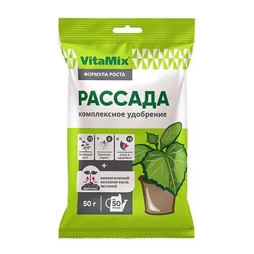 VitaMix Рассада, комплексное удобрение 50 г