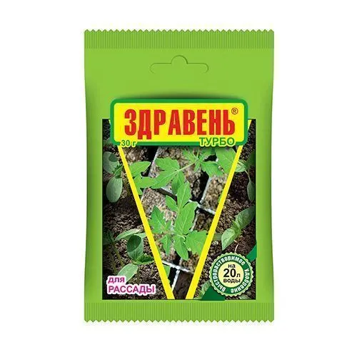 Здравень Турбо для рассады, минеральное удобрение 30 г