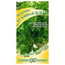 Петрушка листовая Кухонная зелень Гавриш № 1