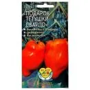 Томат Подарок тетушки Сварло Селекционер Мязина Л.А. № 1