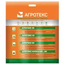 Укрывной материал Агротекс 60 белый 3,2х10 м № 1