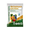 Янтарная кислота, натуральный стимулятор роста 4 г № 1