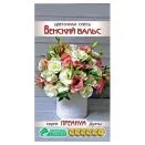 Цветочная смесь Венский вальс, смесь окрасок Евросемена № 1