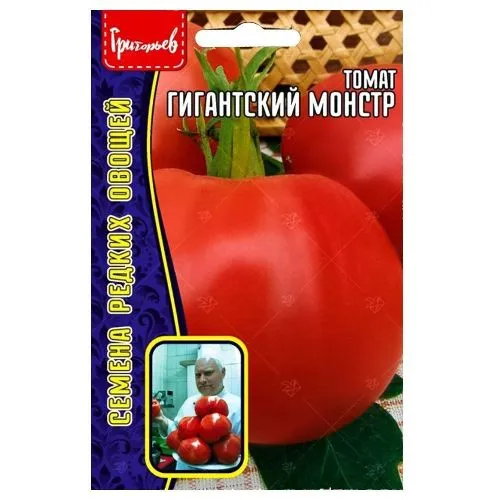 Томат Гигантский монстр Редкие семена