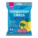 БиоМастер Бордоская смесь, средство от болезней 200 г № 1